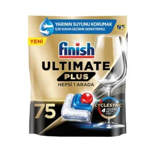 قرص ماشین ظرفشویی فینیش مدل ultimate plus hepsi 1 arada بسته 75 عددی