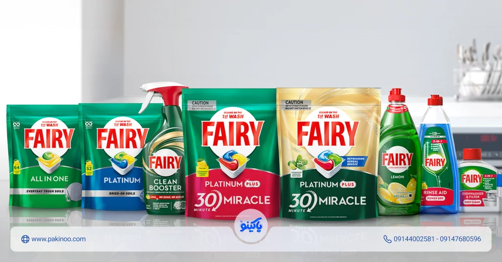 انواع قرص ظرفشویی فیری