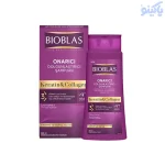 شامپو ضد ریزش مو بیوبلاس حاوی کلاژن و کراتین حجم 360 میل