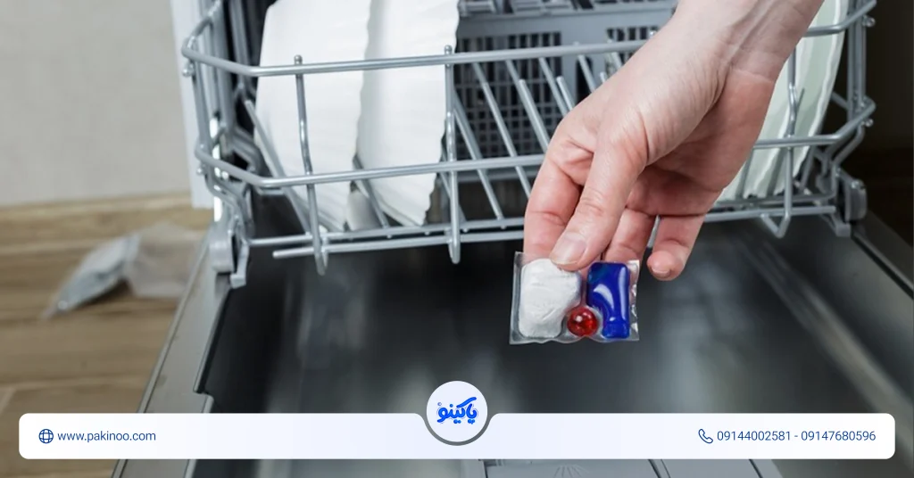 قرص ظرفشویی اصل