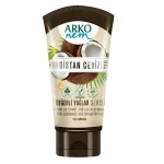 کرم مرطوب کننده آرکو نم ARKO nem مدل Hindistan Cevizi Yağı حجم 60 میلی لیتر