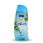 hobby-good-morning-shower-gel-500-ml
