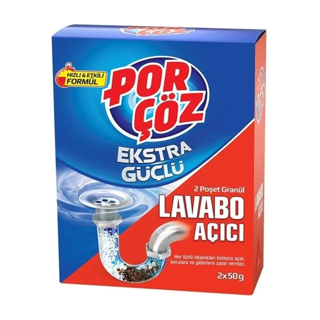 پودر لوله باز کن پورچوز بسته 2 عددی 50 گرمی