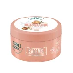 کرم مرطوب کننده آرکو نم شیر بادام