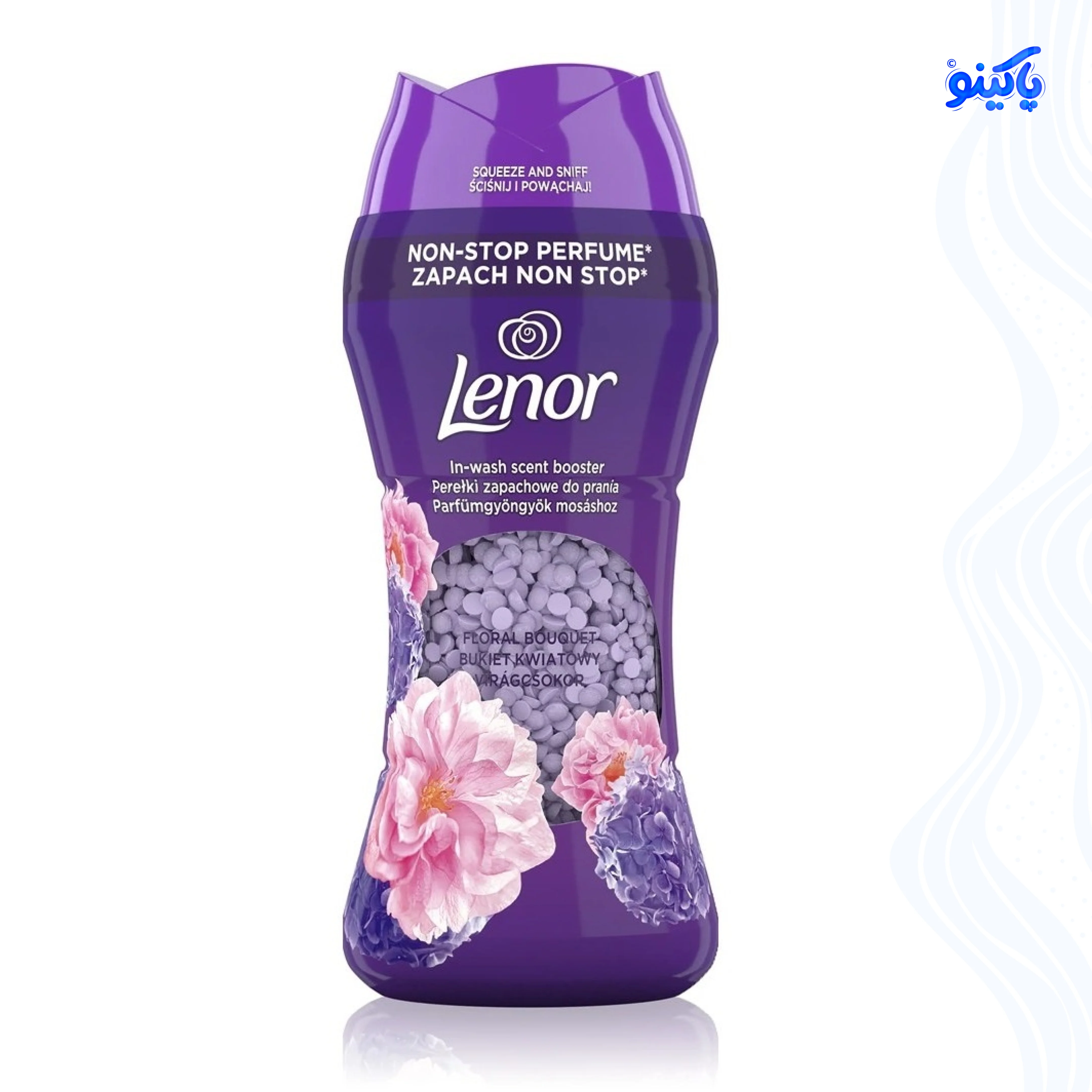 دانه های خوشبو کننده لباس لنور رایحه Ametista وزن 195 گرم