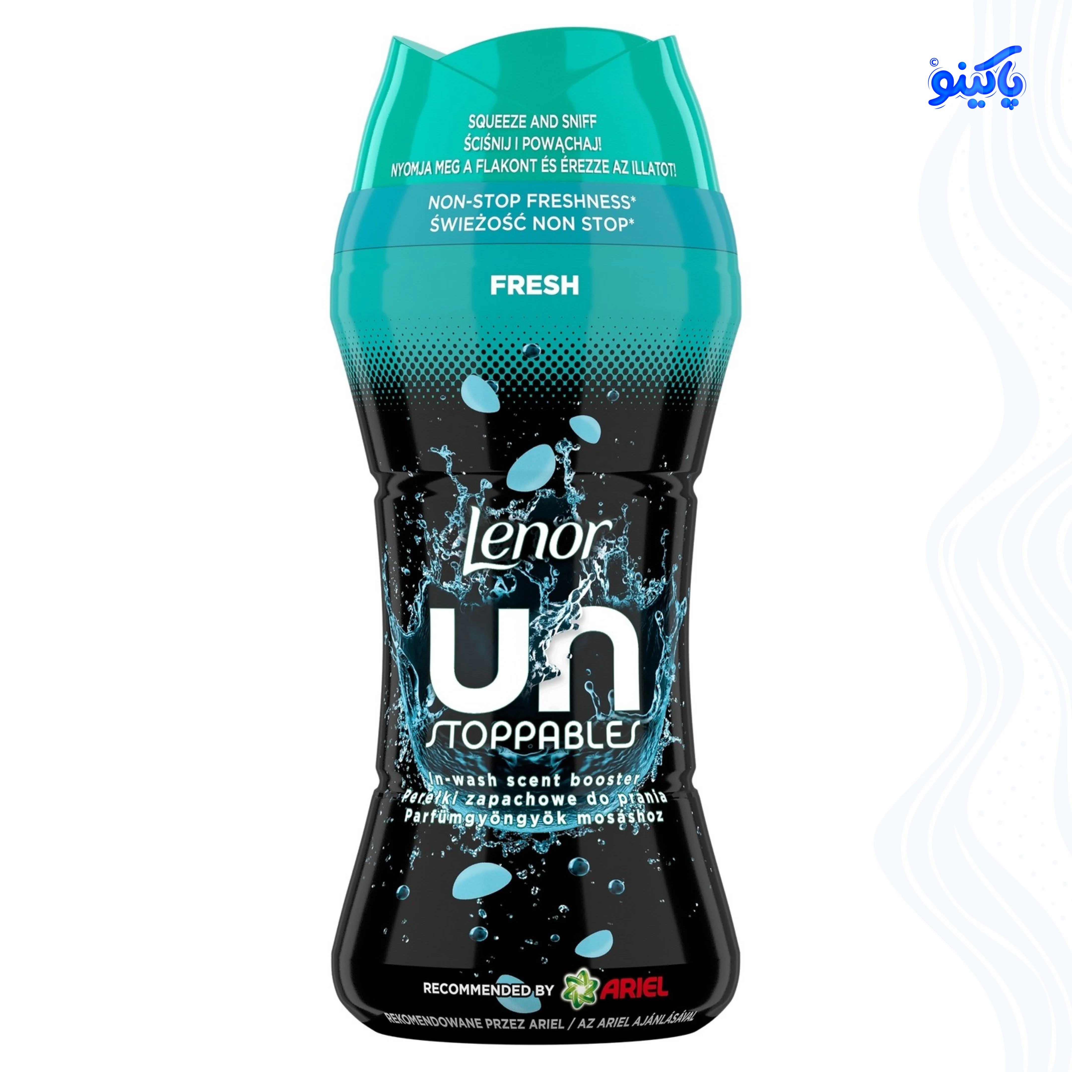 دانه های خوشبو کننده لباس لنور رایحه Fresh وزن 195 گرم