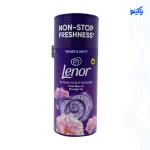 دانه های خوشبو کننده لباس لنور رایحه Exotic Bloom & Moonlight Lily وزن 155 گرم