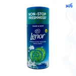 دانه های خوشبو کننده لباس لنور رایحه Northern Solstice وزن 155 گرم