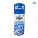 دانههای خوشبو کننده لباس لنور رایحه Spring Awakening وزن 155 گرم