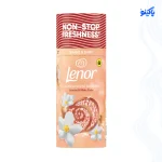 دانه های خوشبو کننده لباس لنور رایحهjasmin & white cedar وزن ۱۵۵ گرم