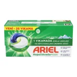 قرص ماشین لباسشویی آریل مدل all in one بسته 25 عددی