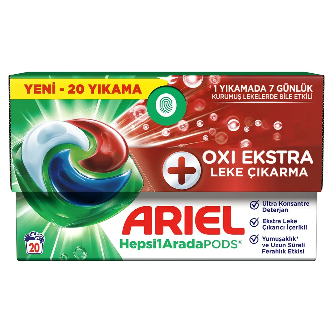 قرص ماشین لباسشویی آریل Oxi Extra بسته 20 عددی