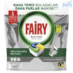 قرص ماشین ظرفشویی فیری پلاتینیوم بسته ۳۰ عددی