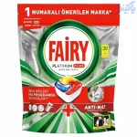 قرص ماشین ظرفشویی فیری پلاتینیوم پلاس بسته ۳0 عددی