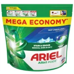 قرص ماشین لباسشویی آریل all in 1 pods مدل Stain & Odour بسته ۶۰ عددی