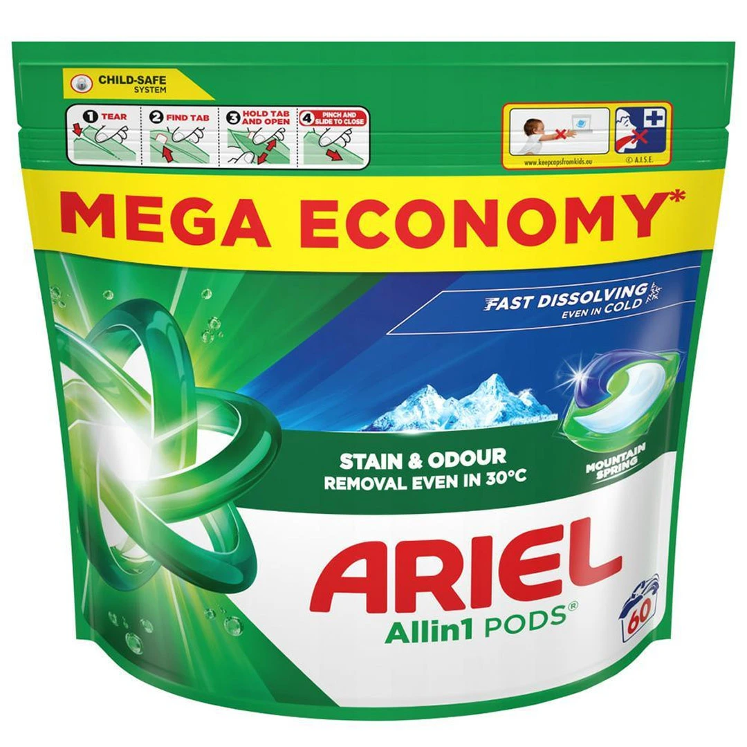 قرص ماشین لباسشویی آریل all in 1 pods مدل Stain & Odour بسته ۶۰ عددی