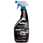 اسپری پاککننده گاز و فر گالوس مدل Backofen حجم 750 میلی لیتر
