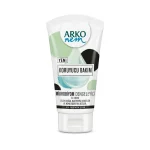 کرم مرطوب کننده آرکو نم Arko Nem مدل محافظتی