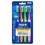 مسواک اورال بی (Oral-B) مدل CrissCross Anti-Plaque Soft بسته ۴ عددی